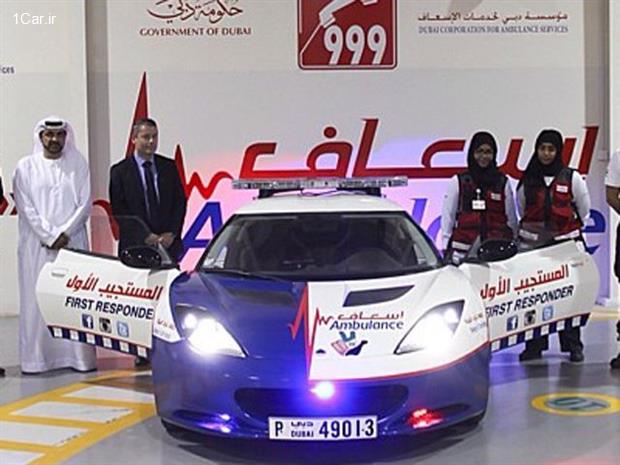 سریع ترین آمبولانس دنیا در دبی!